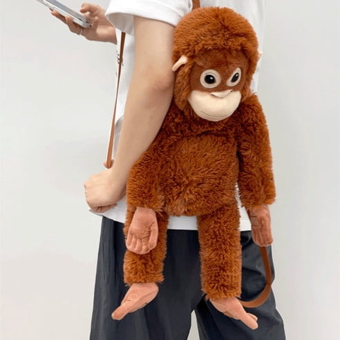 Orangutan Monkey Stuffed Animal Plush Toys 7.5in Mini Jumbo Plushie Toy Birthday Gifts for Wild Onez Wildlife Animals - Image 22
