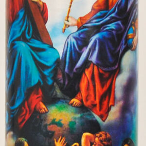 Prayer Candle Holy Trinity White Wax, 8 Inch